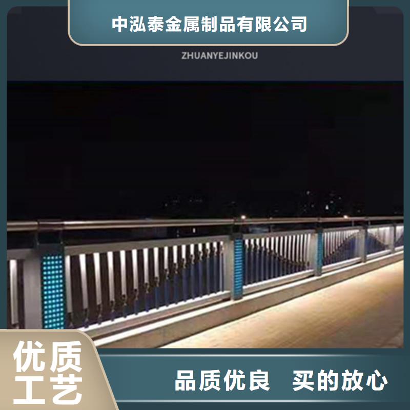 【灯光护栏市政护栏货源报价】