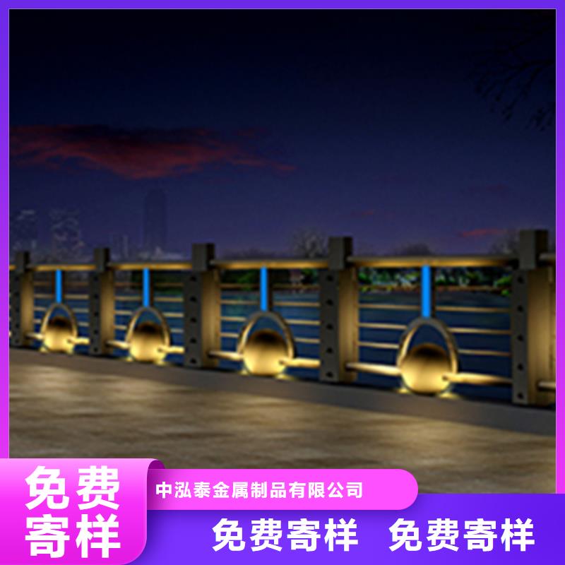 灯光护栏景观护栏专业设计