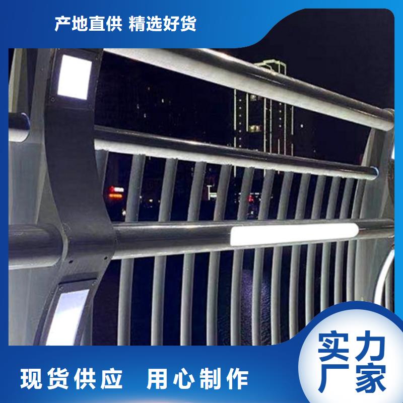 灯光护栏景观护栏专业设计
