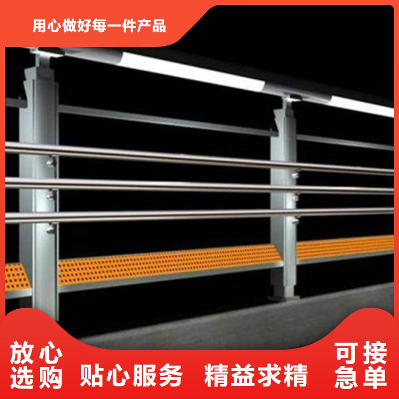 灯光护栏LED防护栏杆产品细节