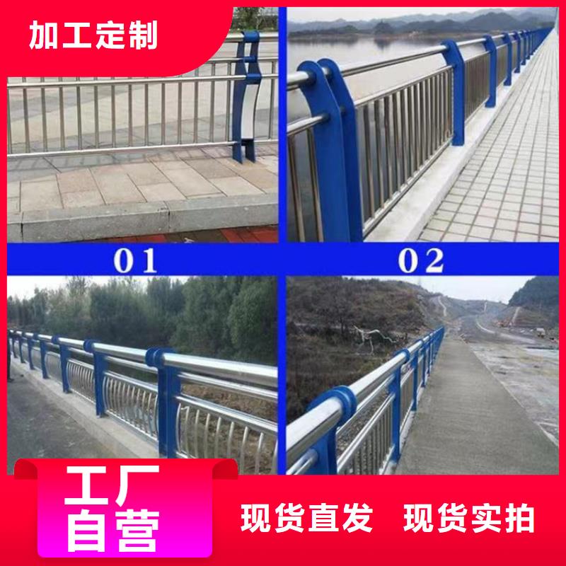 灯光护栏人行道护栏多家仓库发货