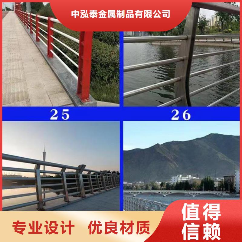 【灯光护栏市政护栏货源报价】