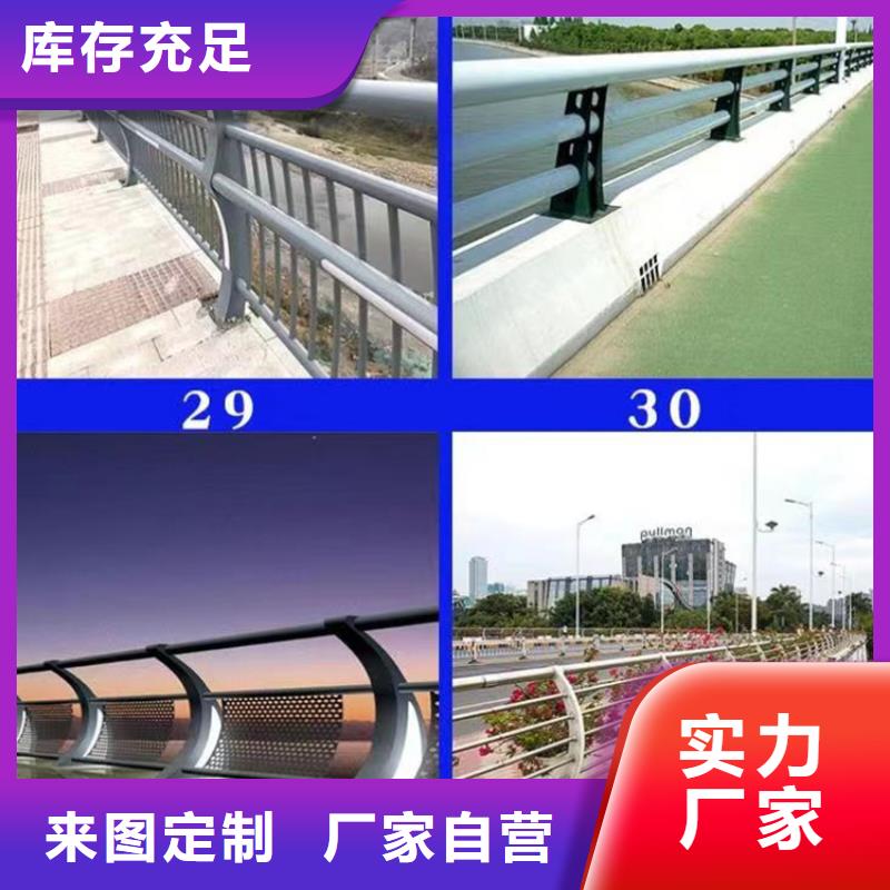 【灯光护栏钢板立柱品质无所畏惧】