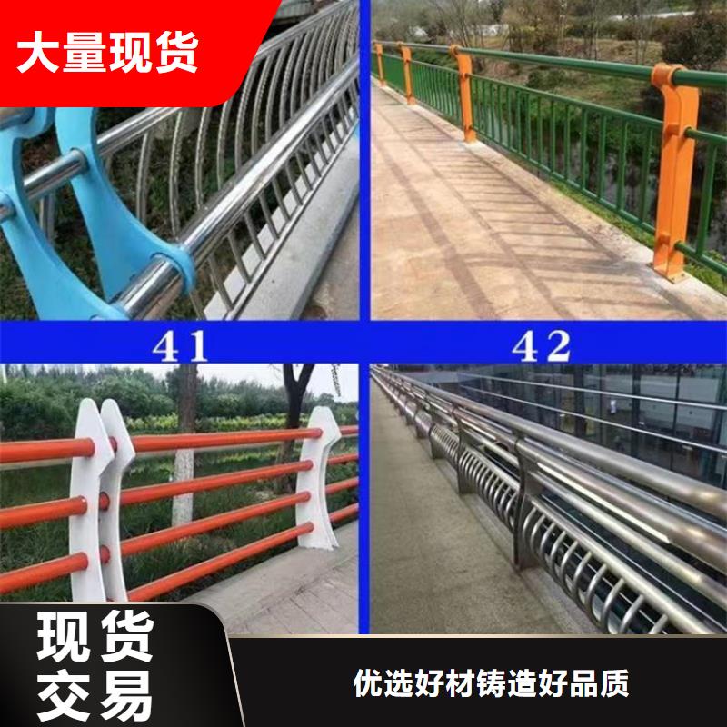 【灯光护栏钢板立柱品质无所畏惧】