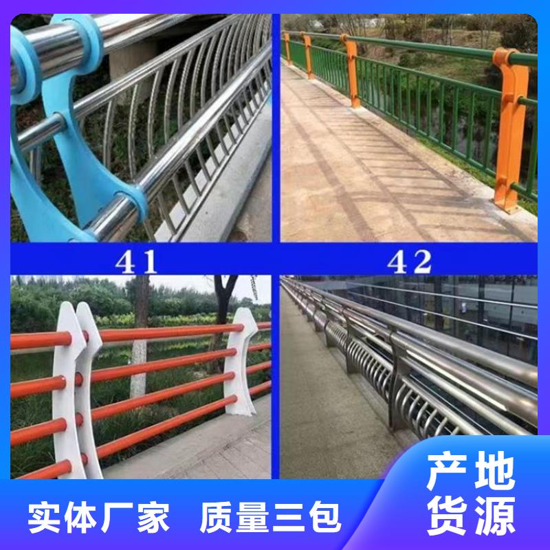 灯光护栏景观护栏专业设计