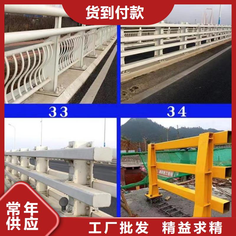 【灯光护栏钢板立柱品质无所畏惧】