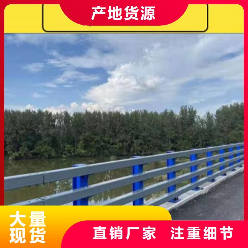 【灯光护栏钢板立柱品质无所畏惧】