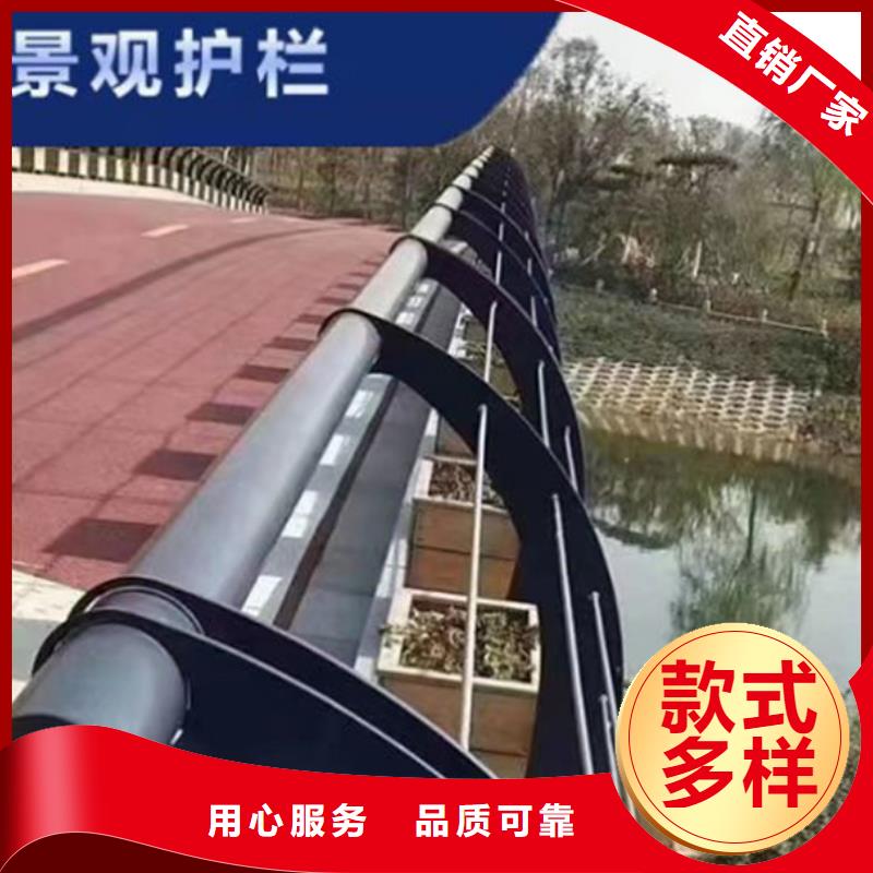 灯光护栏人行道护栏多家仓库发货