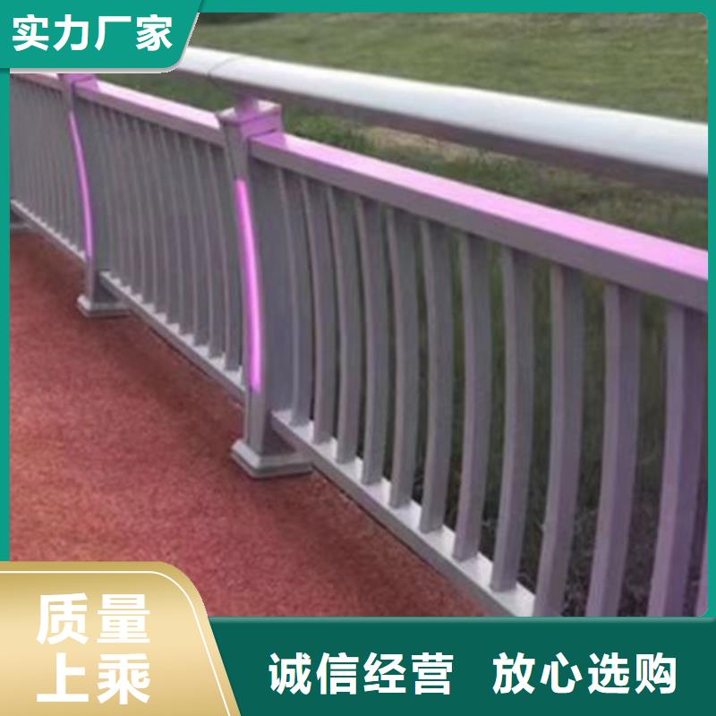 灯光护栏LED防护栏杆产品细节