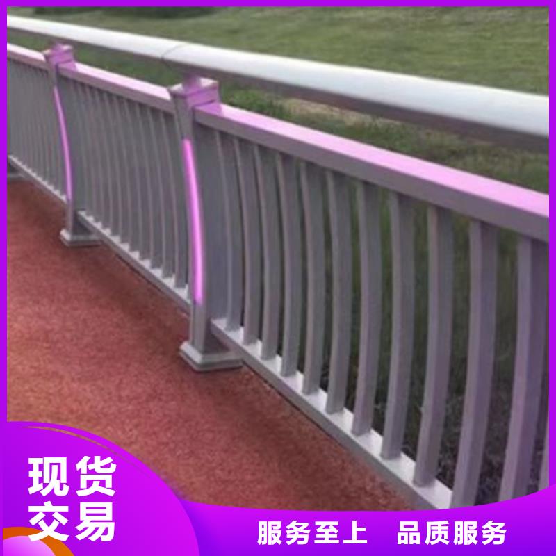 灯光护栏人行道护栏多家仓库发货
