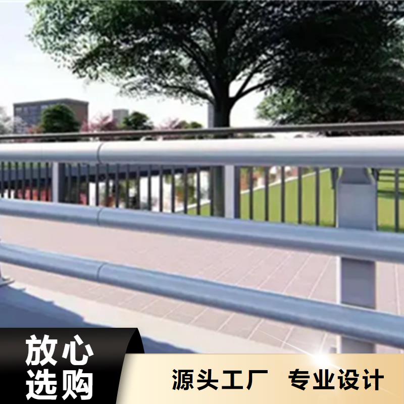 铝合金护栏_国道抗冲击围栏品质无所畏惧