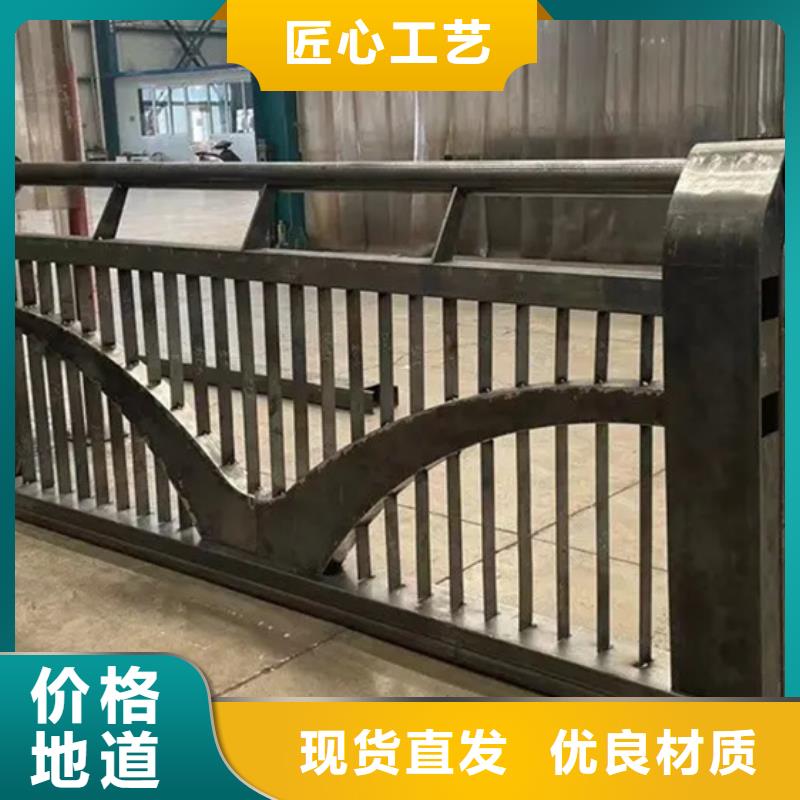铝合金护栏-灯光防撞护栏厂家货源