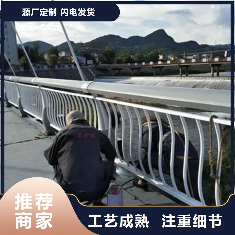 【铝合金护栏镀锌管景观护栏细节严格凸显品质】