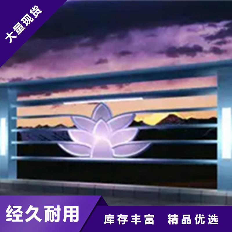 人行道铝合金栏杆-物美价廉