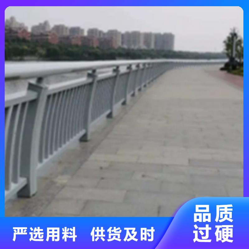 铝合金护栏桥梁栏杆用心制造