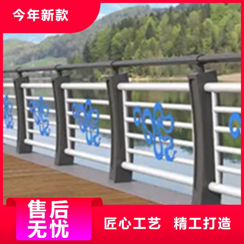 人行道铝合金护栏多重优惠
