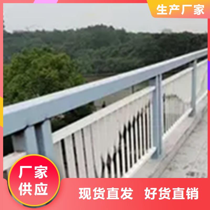 铝合金护栏【立柱】源头工厂量大优惠
