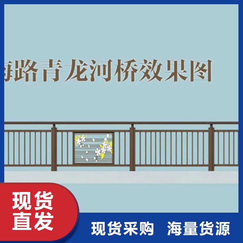 景观桥栏杆的图片可靠的商家