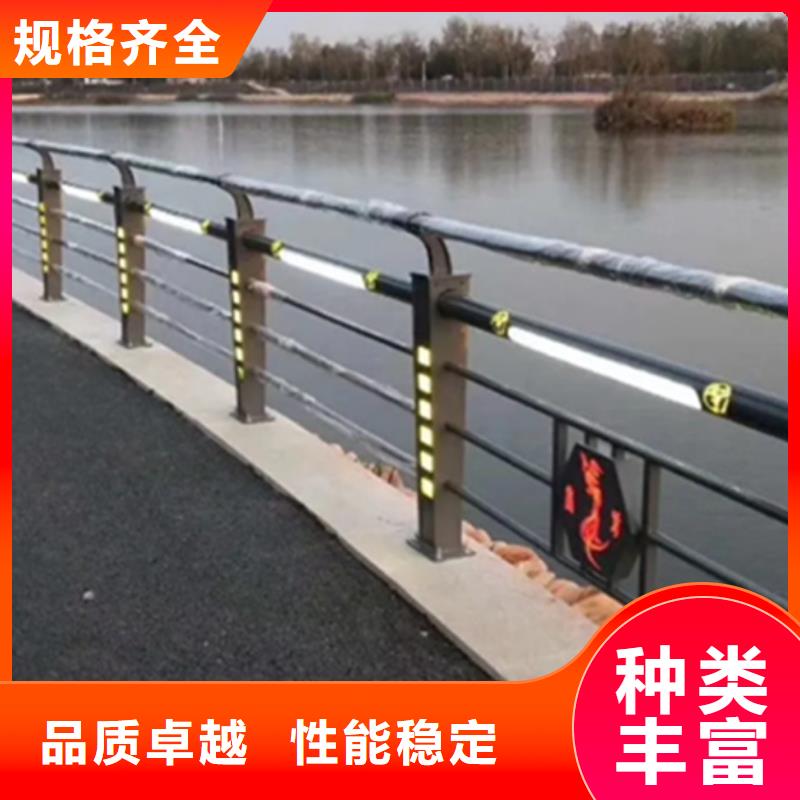 铝合金护栏-灯光防撞护栏厂家货源