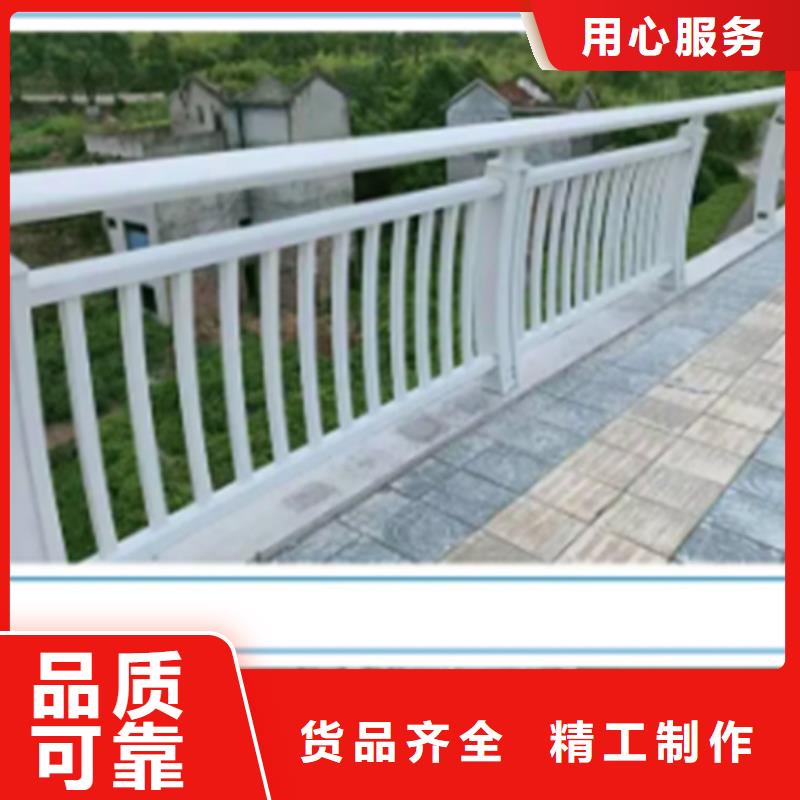 人行道铝合金栏杆-物美价廉