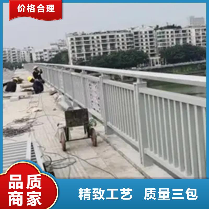 铝合金护栏桥梁栏杆用心制造
