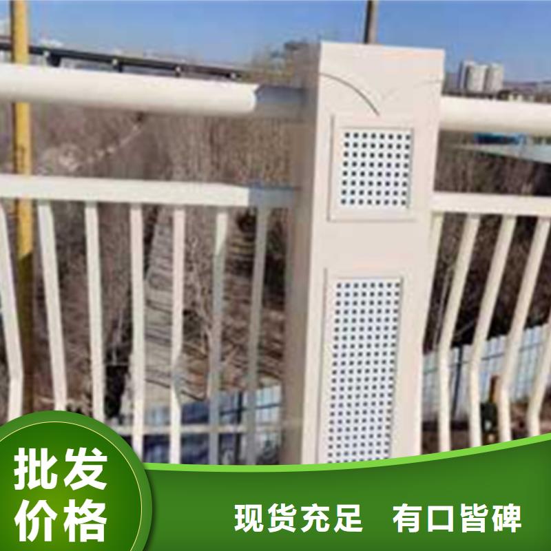 铝合金护栏桥梁景观栏杆厂家直营