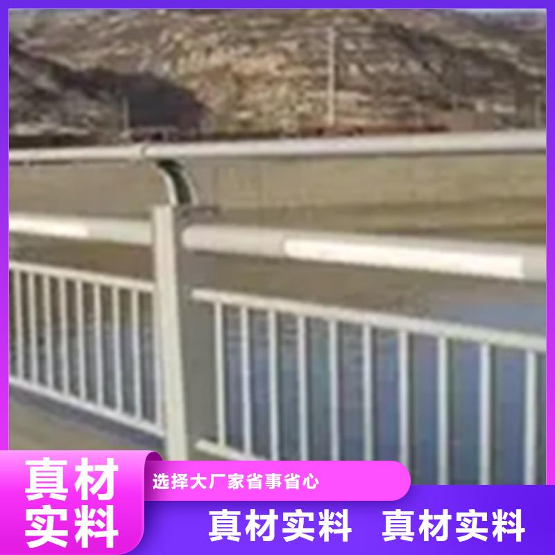 铝合金护栏-灯光防撞护栏厂家货源