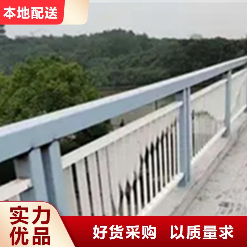 人行道铝合金护栏多重优惠