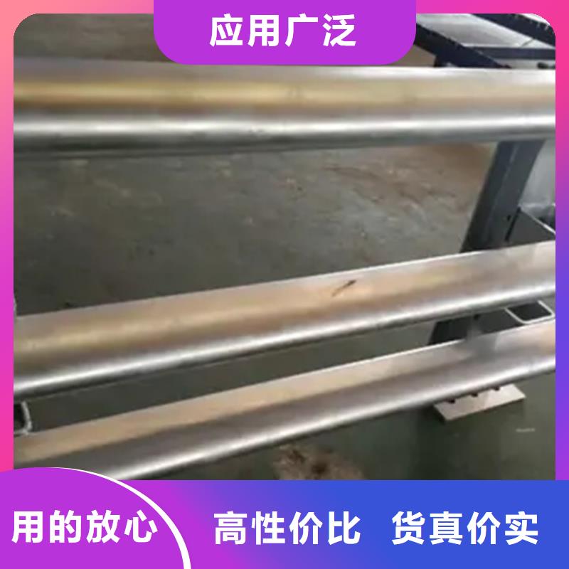 铝合金护栏【立柱】源头工厂量大优惠