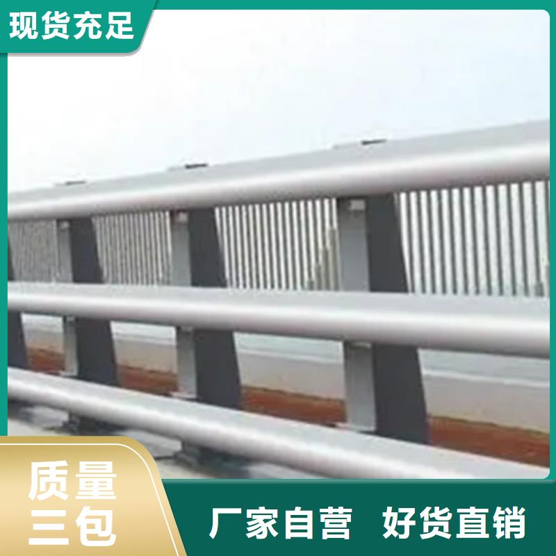 铝合金护栏【高速开口栏网】拥有多家成功案例