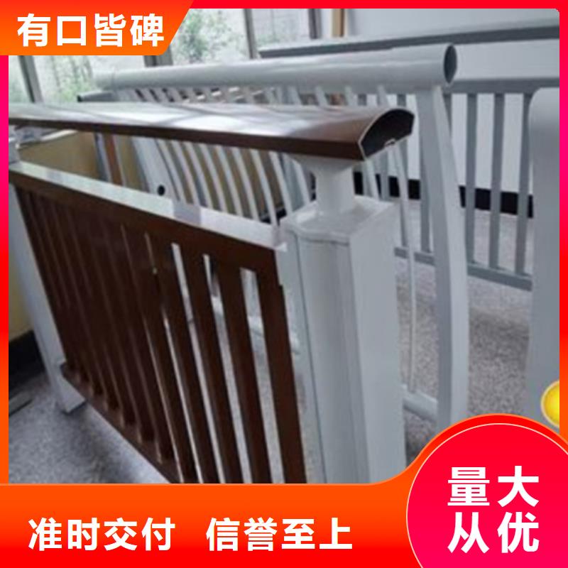景观桥栏杆的图片可靠的商家