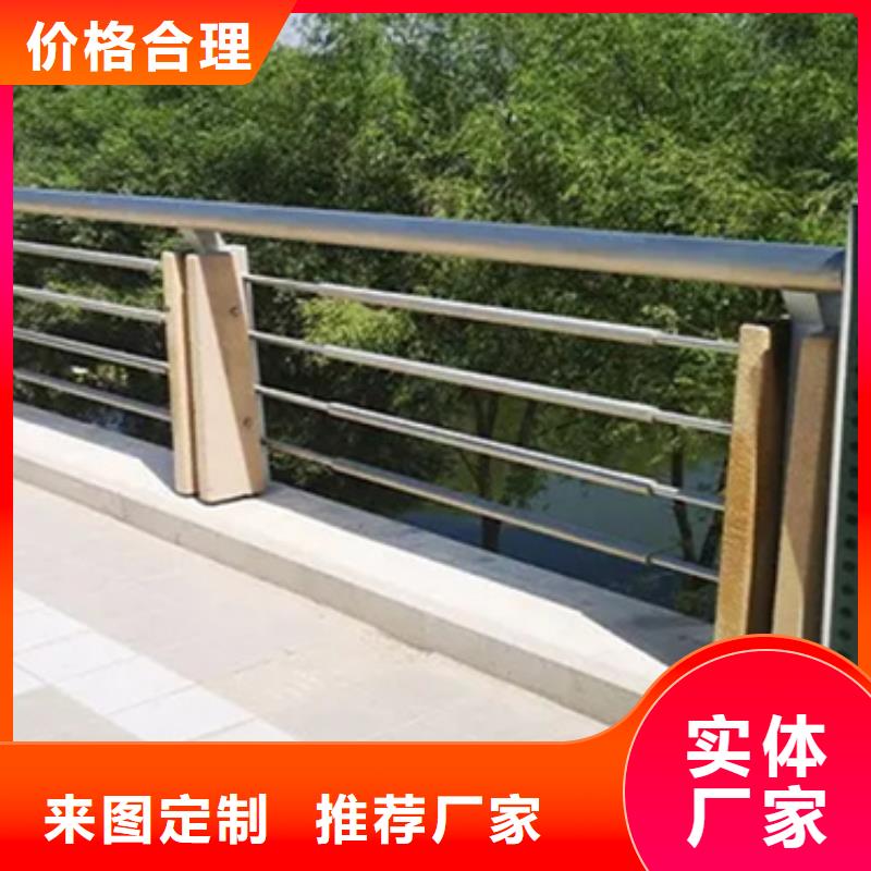 景观桥栏杆的图片可靠的商家