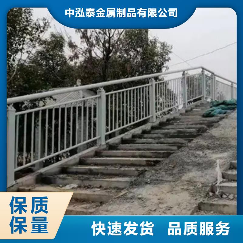 铝合金护栏【立柱】源头工厂量大优惠