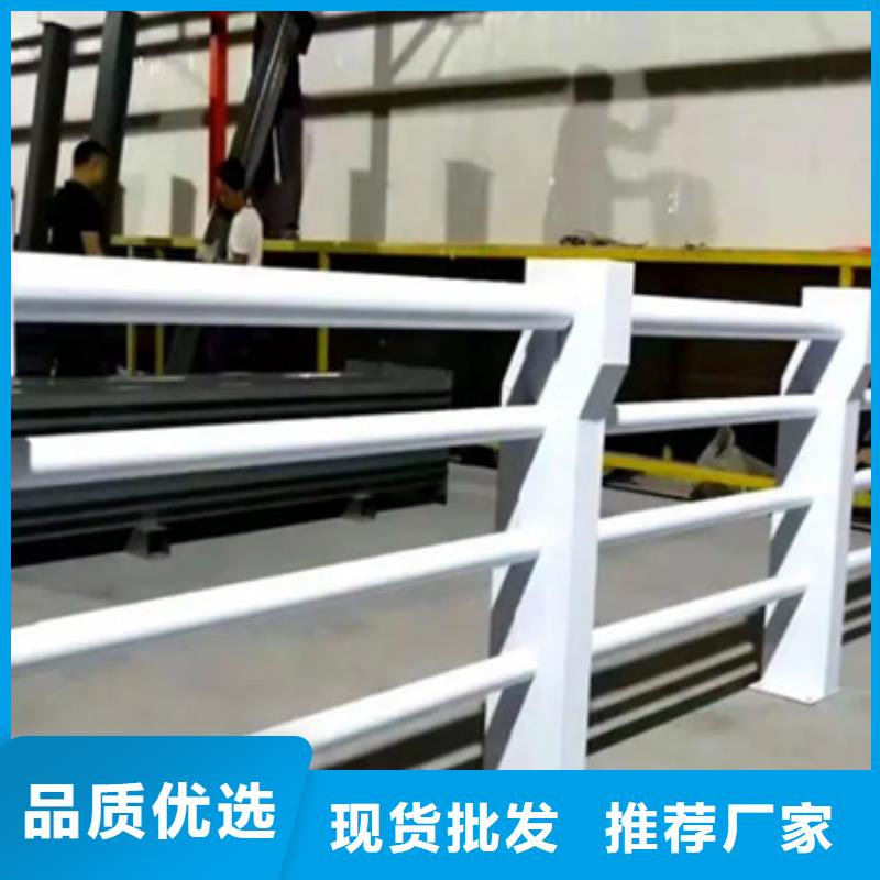 铝合金护栏桥梁栏杆用心制造