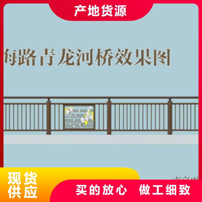 铝合金护栏桥梁栏杆用心制造