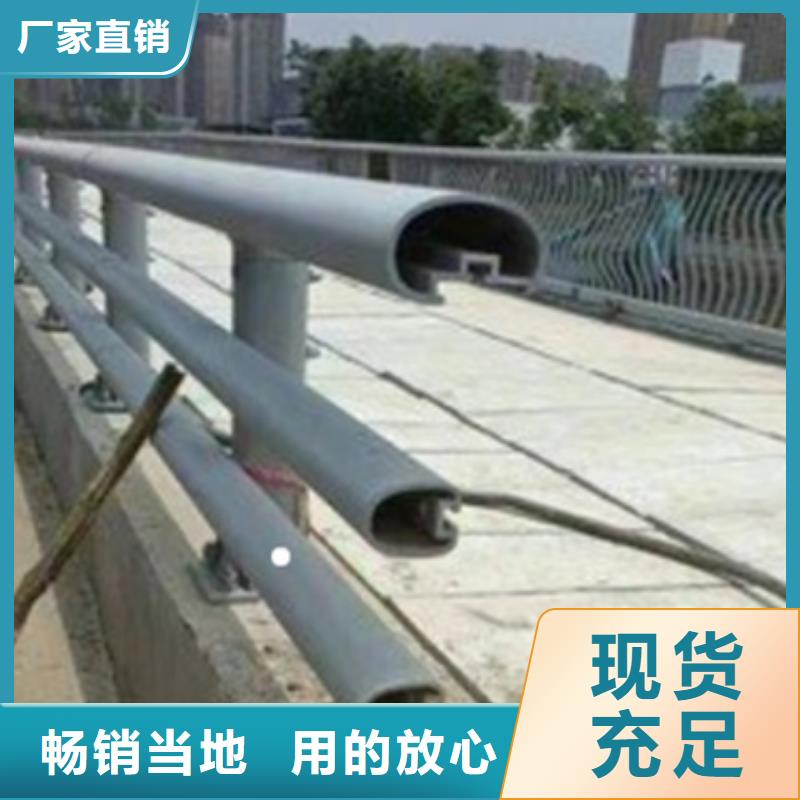 人行道铝合金护栏多重优惠