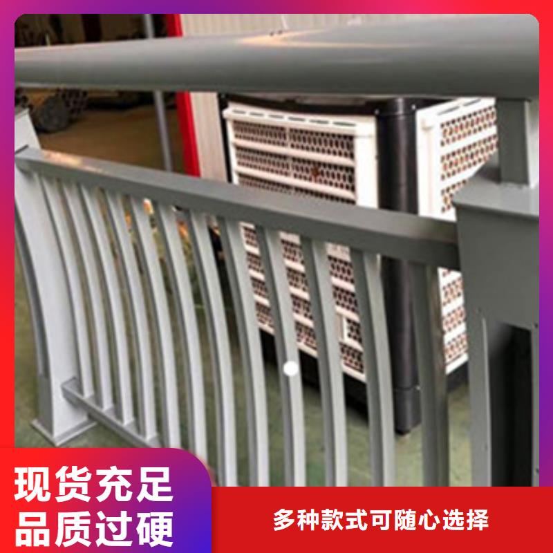 铝合金护栏【热镀锌立柱】质检严格放心品质