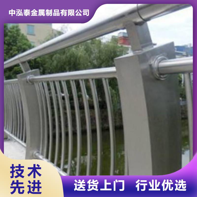 人行道铝合金栏杆-物美价廉