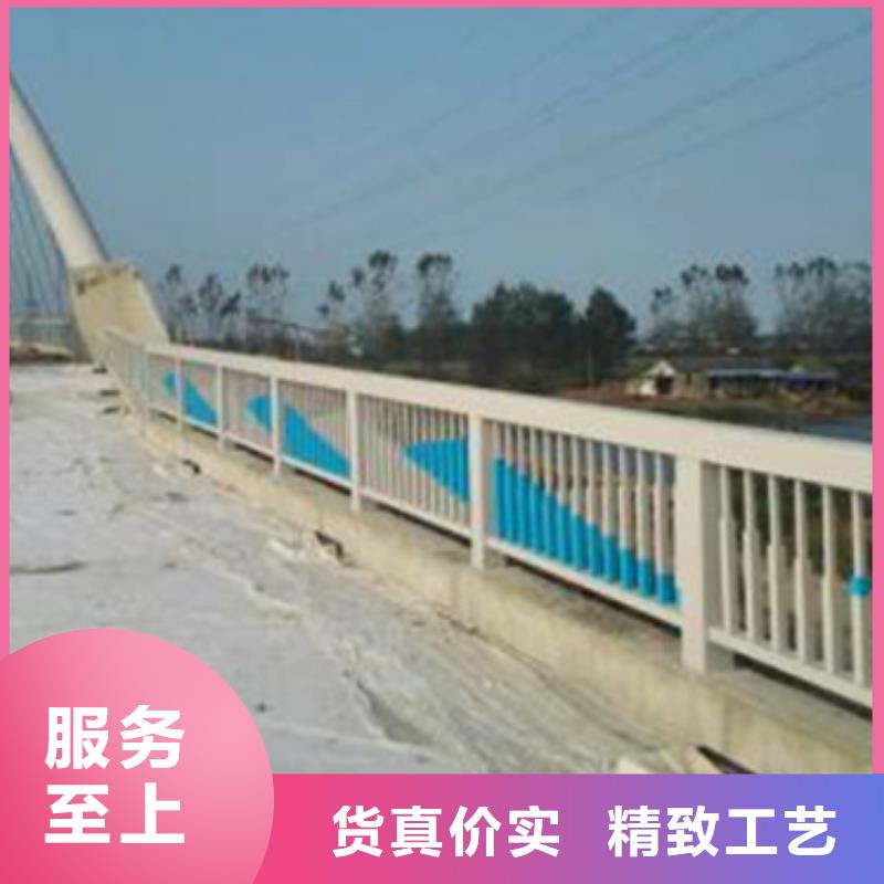 【铝合金护栏镀锌管景观护栏细节严格凸显品质】