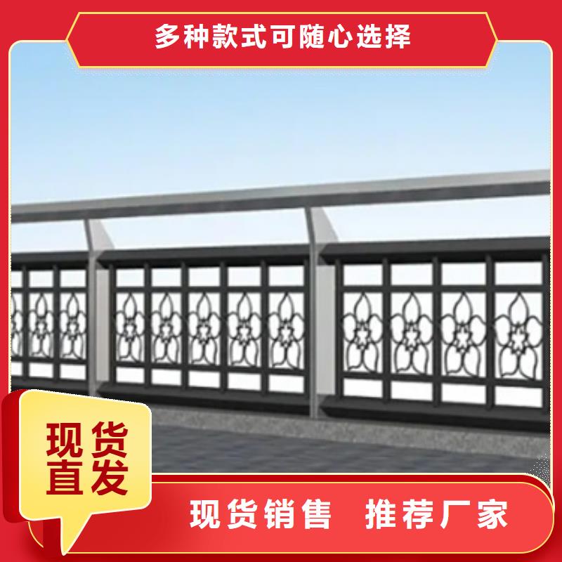 铝合金护栏【高速开口栏网】拥有多家成功案例