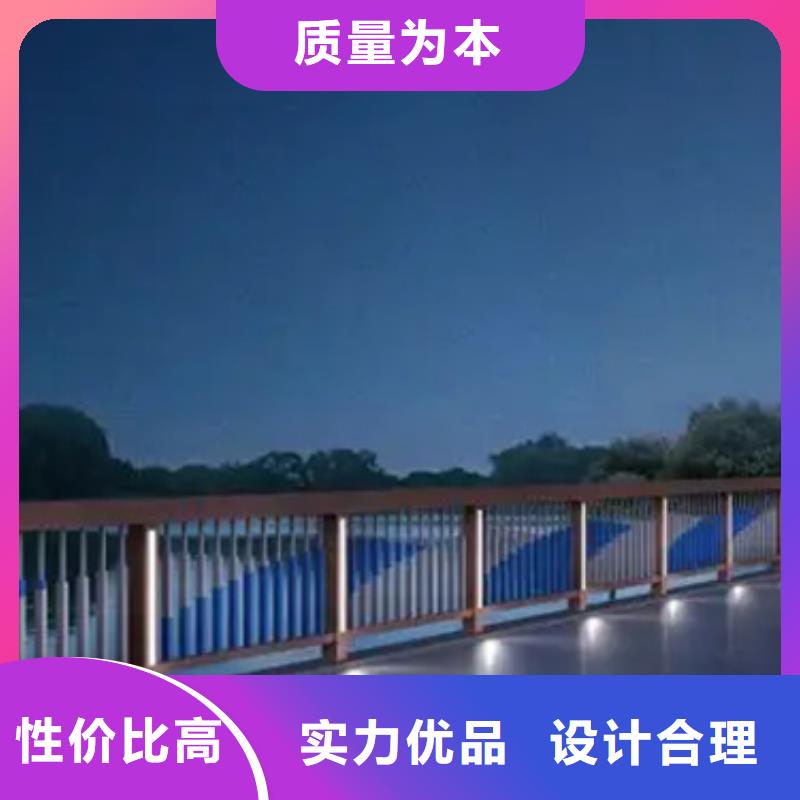 铝合金护栏【立柱】源头工厂量大优惠