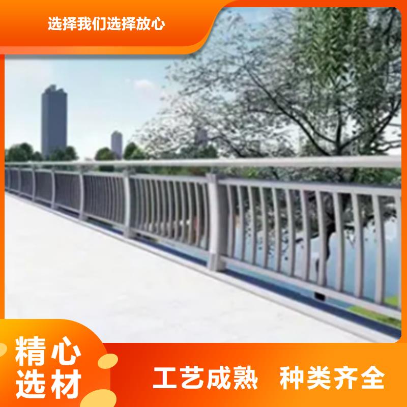 【铝合金护栏镀锌管景观护栏细节严格凸显品质】