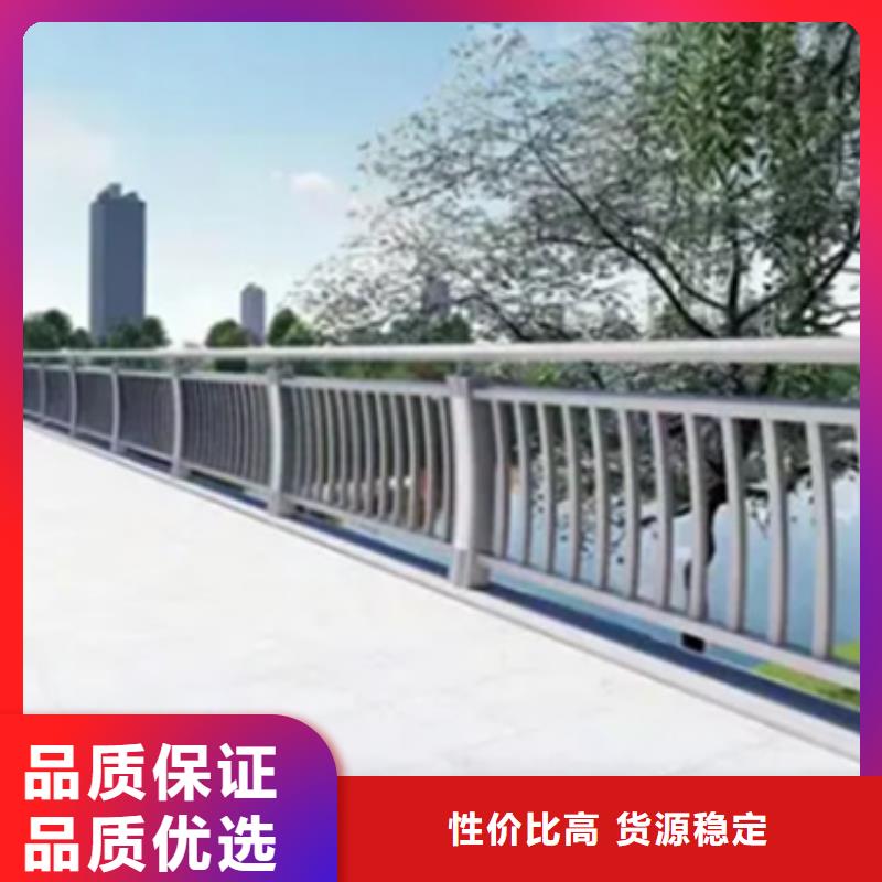 铝合金护栏【热镀锌立柱】质检严格放心品质