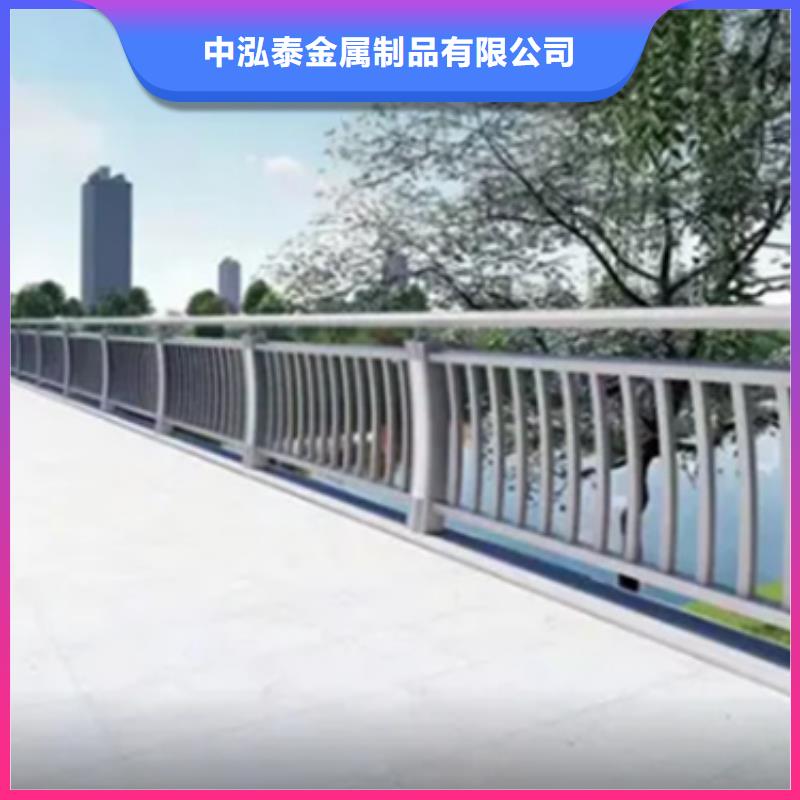 铝合金护栏桥梁栏杆用心制造