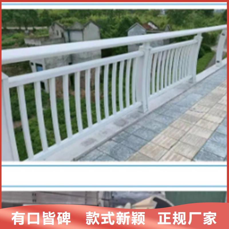 铝合金护栏【热镀锌立柱】质检严格放心品质