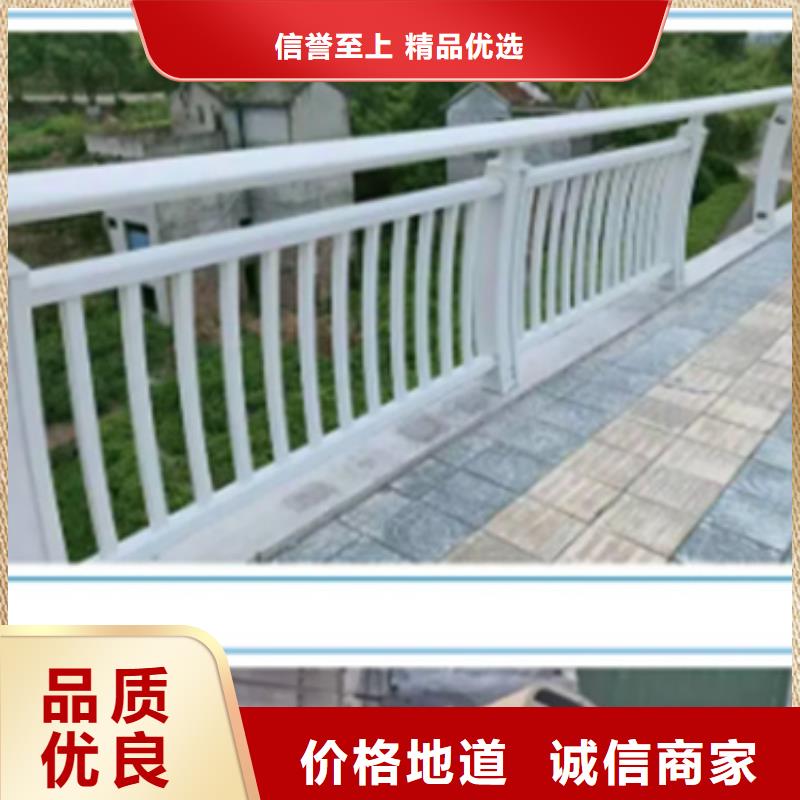铝合金护栏【立柱】源头工厂量大优惠