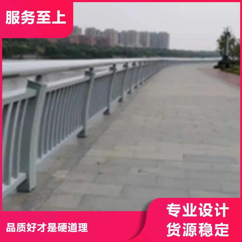 铝合金护栏桥梁栏杆用心制造
