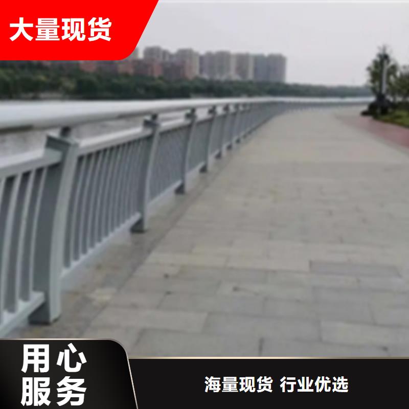 铝合金护栏【立柱】源头工厂量大优惠