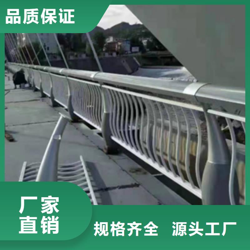 铝合金护栏【高速开口栏网】拥有多家成功案例