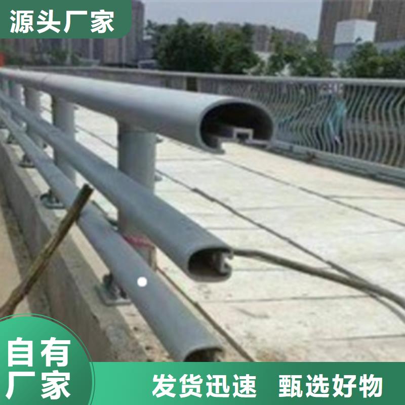 铝合金护栏桥梁栏杆用心制造